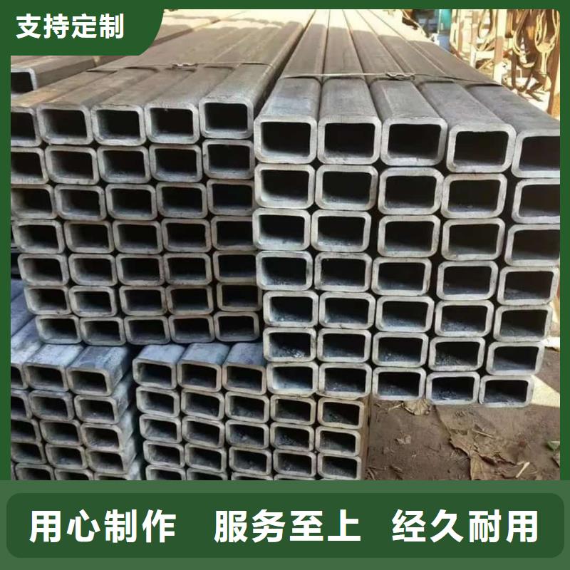方管诚信经营现货现发