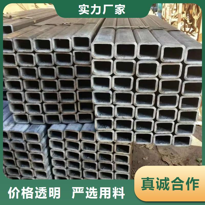 方管保质保量
