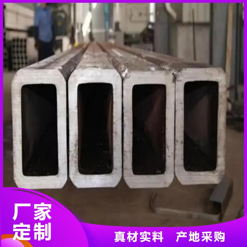 方管实力大厂家