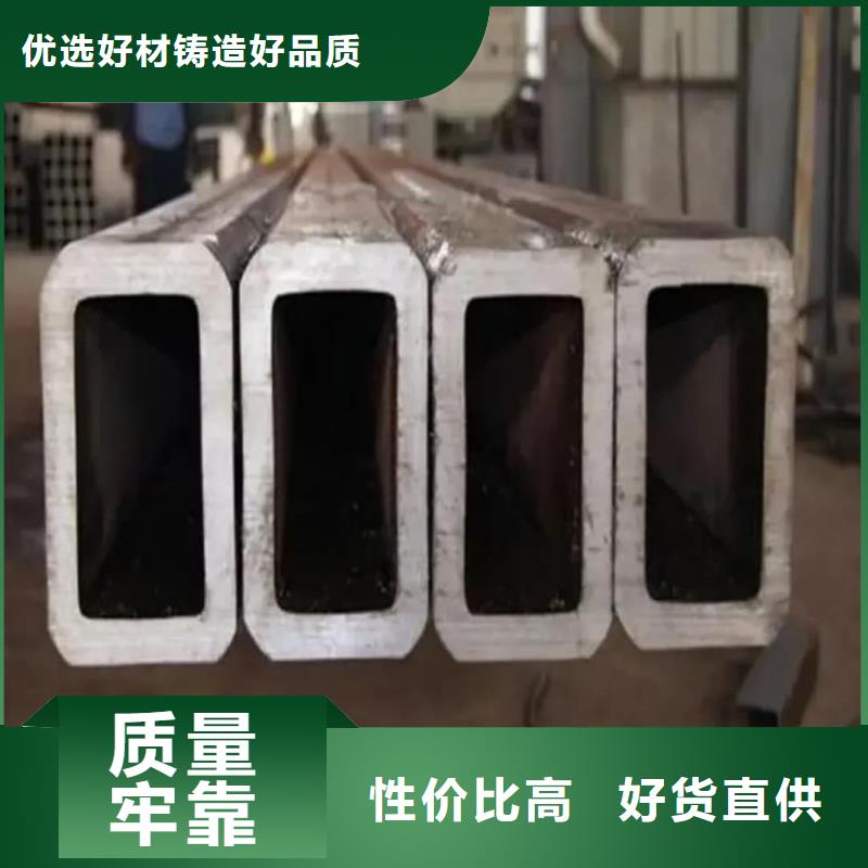 方管精选好货