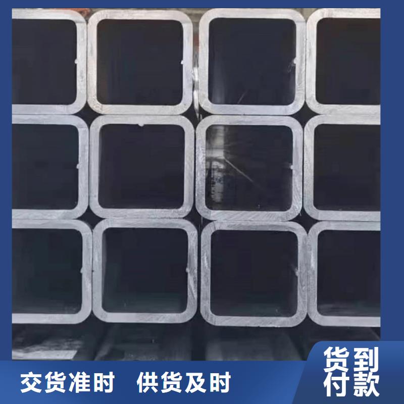 方管实力见证