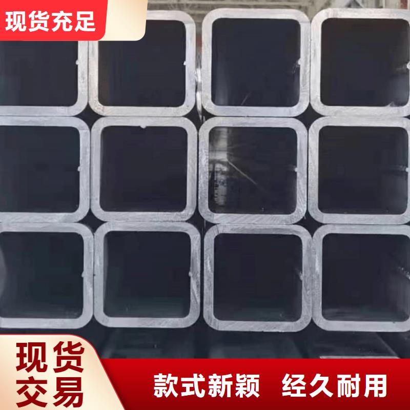 方管一手货源源头厂家