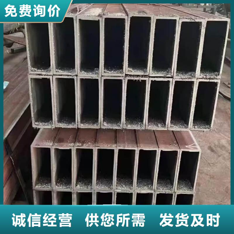 方管现货充足量大优惠