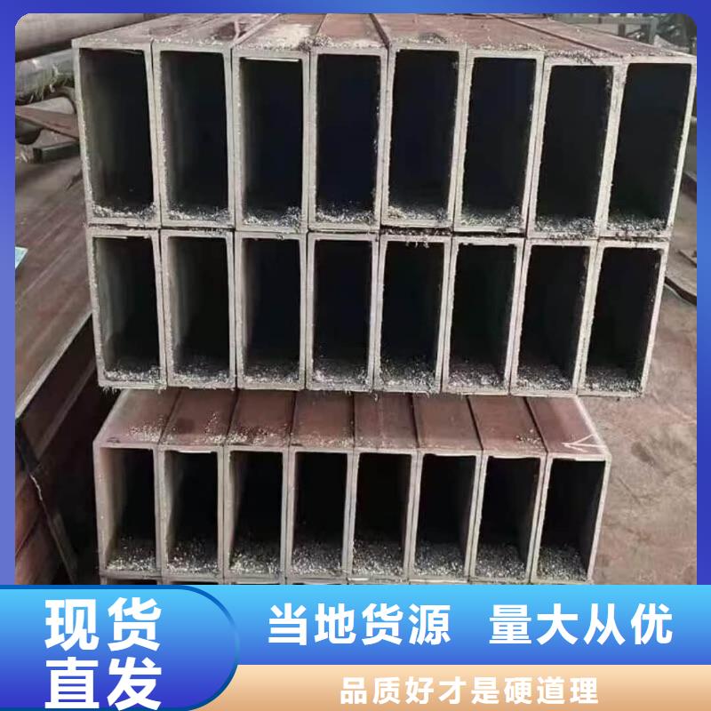 方管工厂直供
