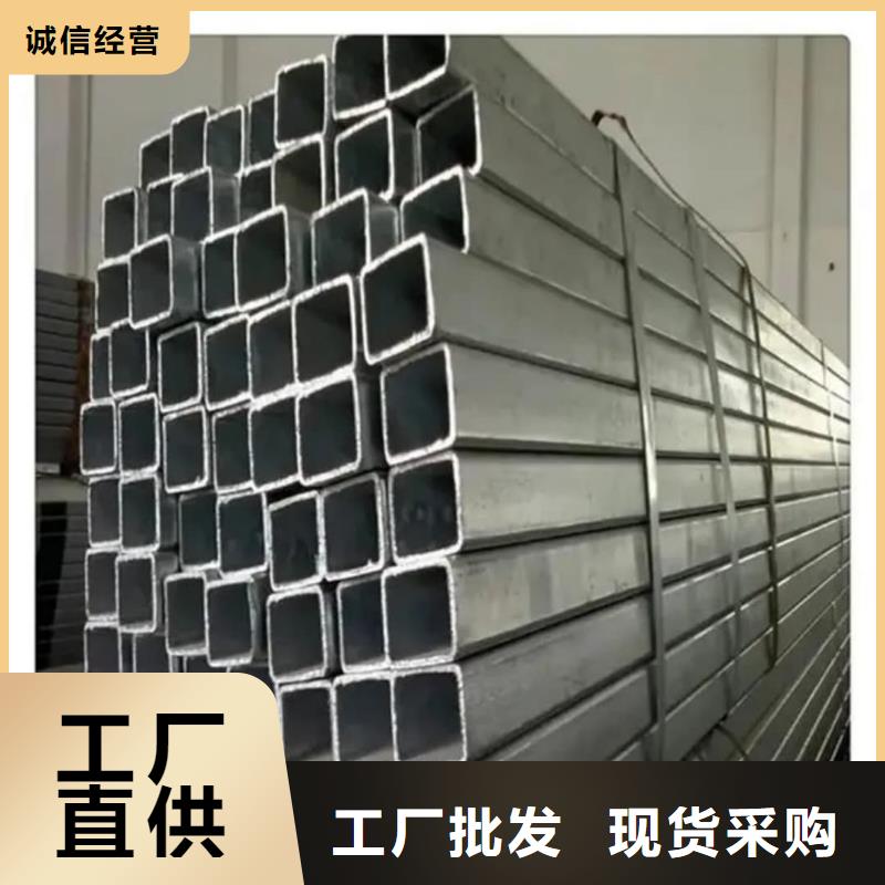 方管厂家实力大