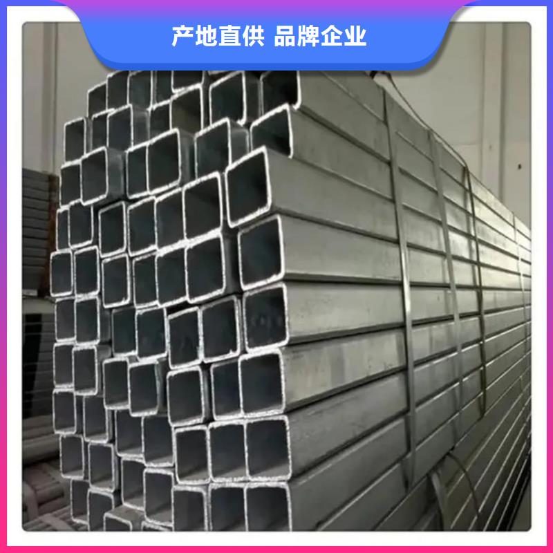 方管诚信经营现货现发