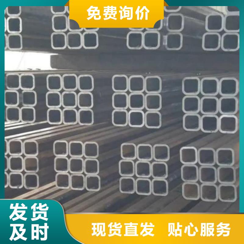 方管一手货源源头厂家