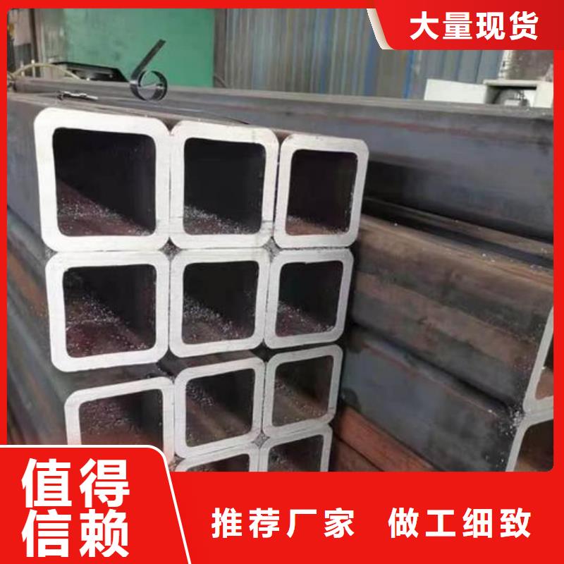 方管_35Crmo合金钢管免费安装