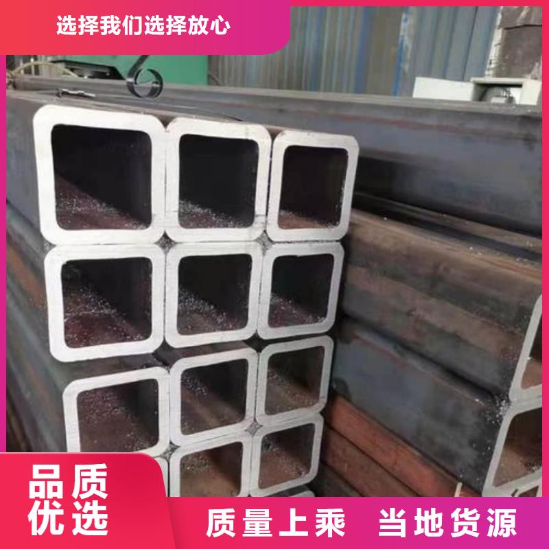 方管优选货源