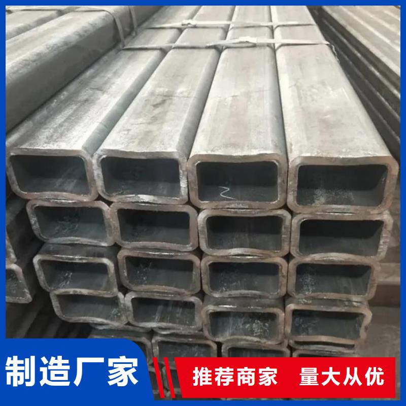  方管品质信得过