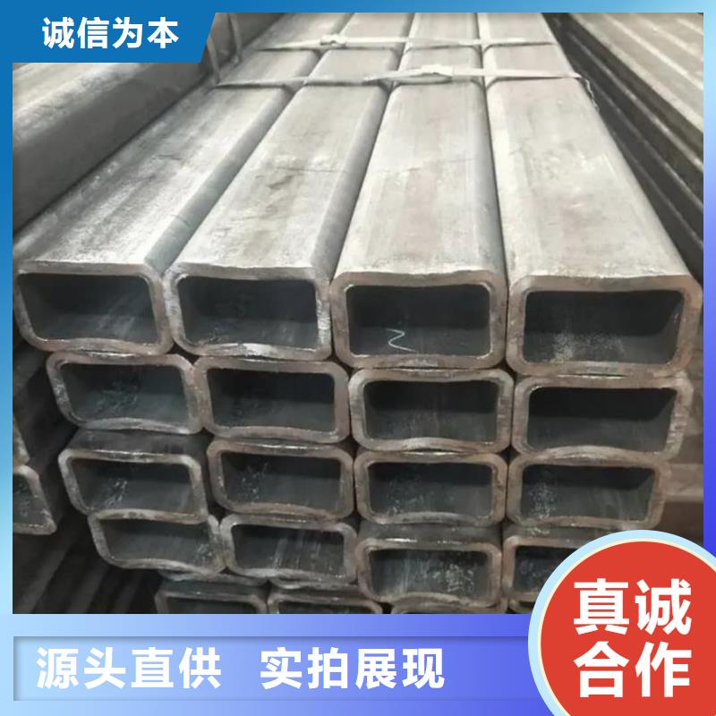 方管老品牌厂家