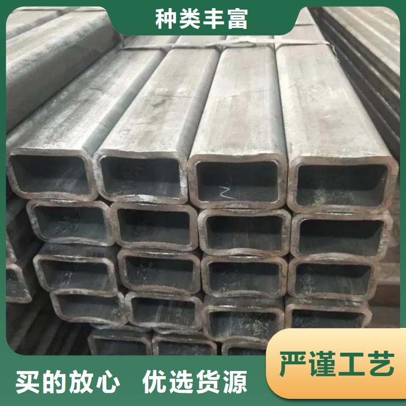 方管一手货源源头厂家