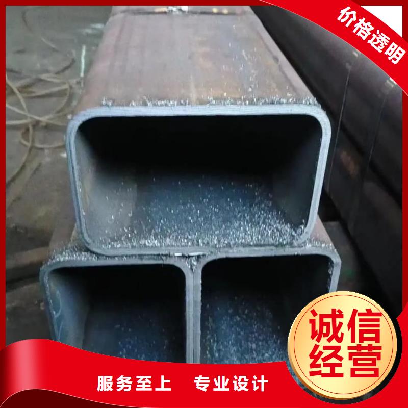 方管一手货源源头厂家