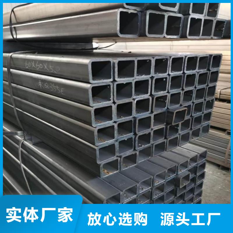 方管合金管有口皆碑
