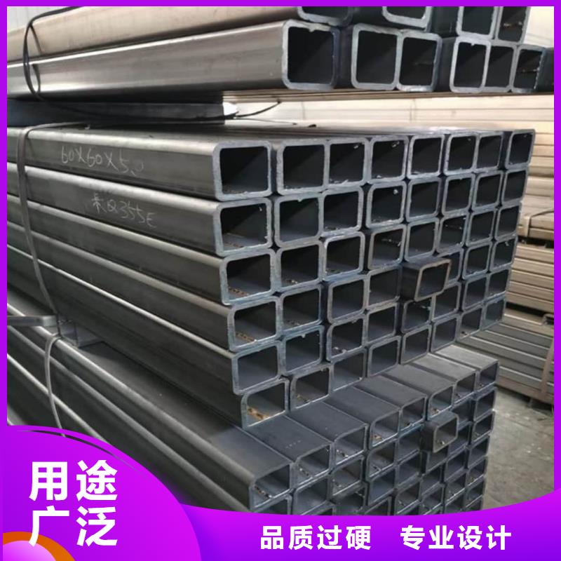 方管支持拿样