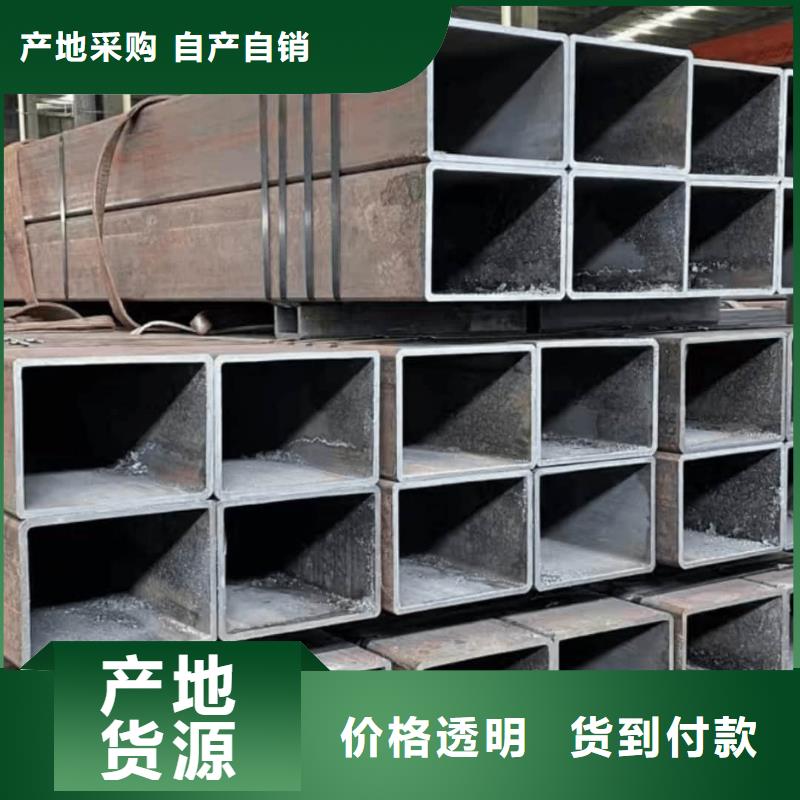 方管今日价格