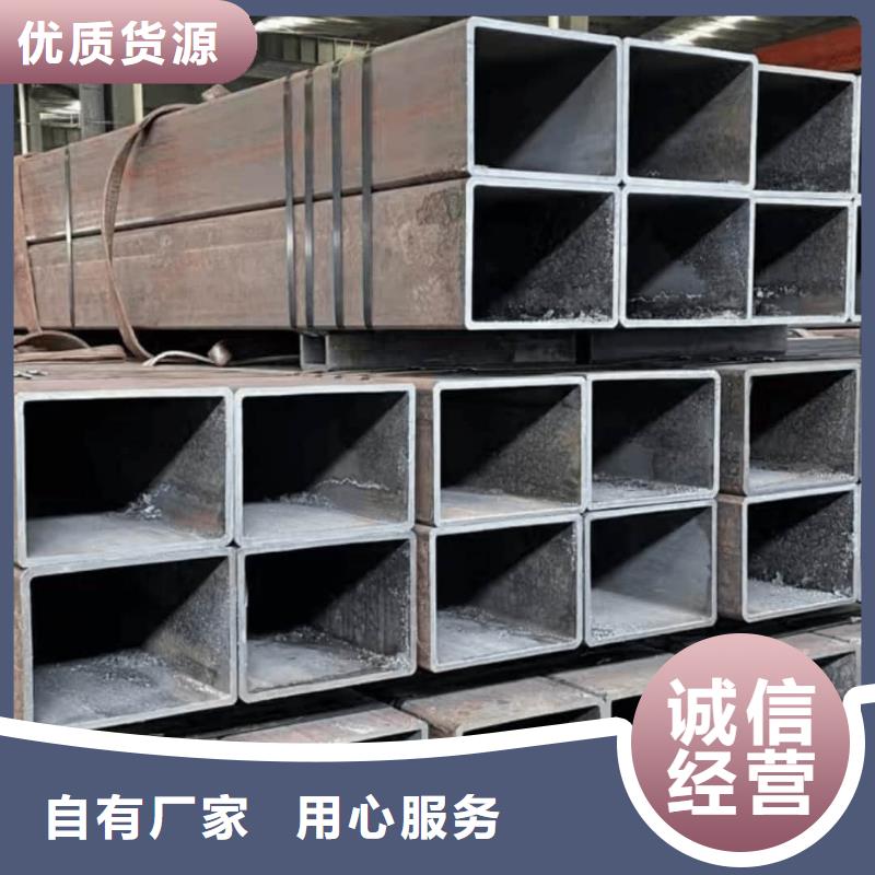 方管质保一年