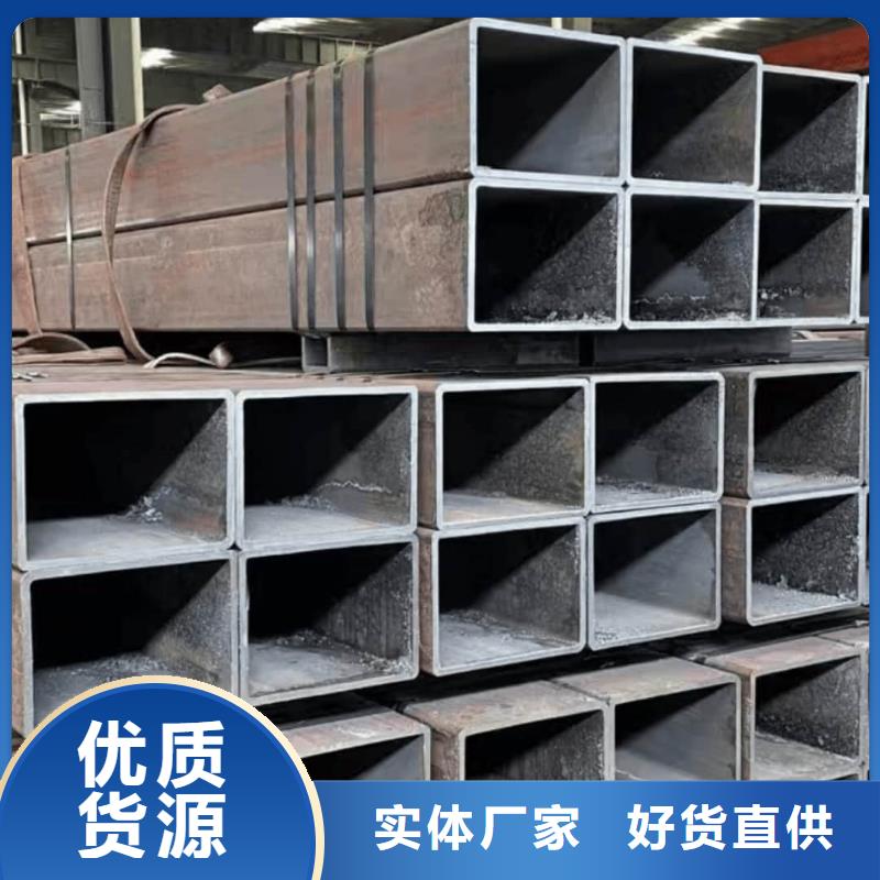 方管品质可靠