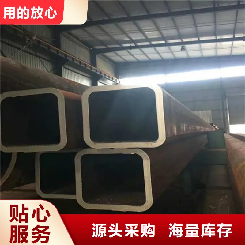 方管产地批发