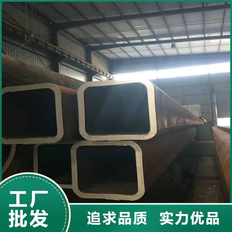  方管品质信得过