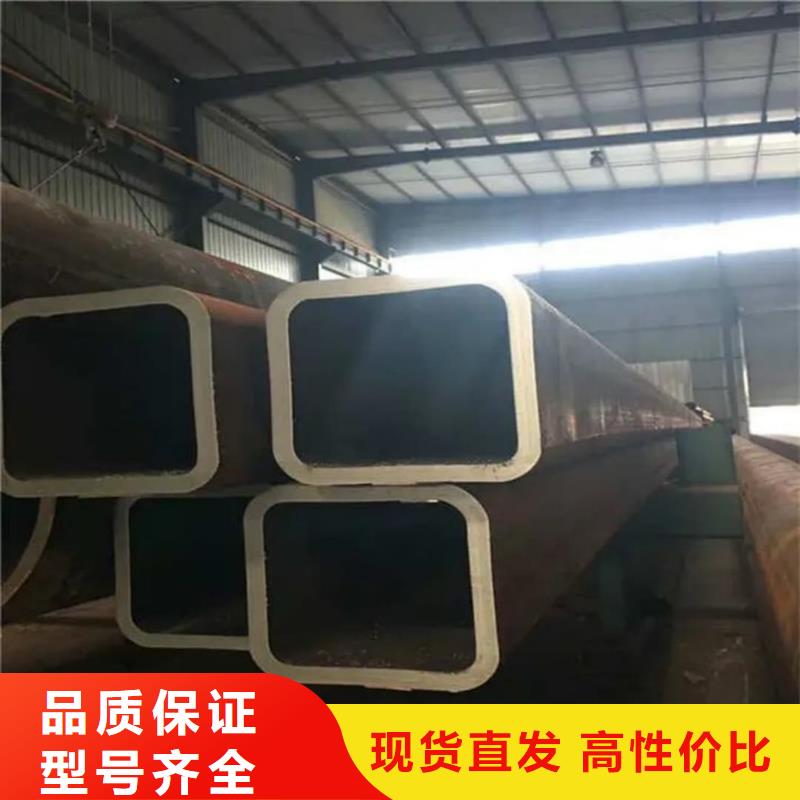 方管标准工艺
