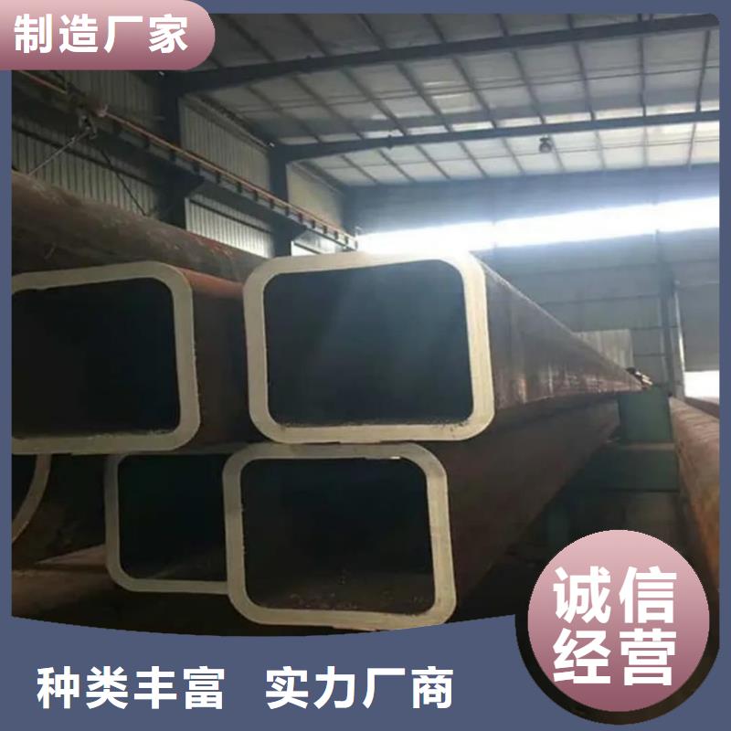 方管厂家采购