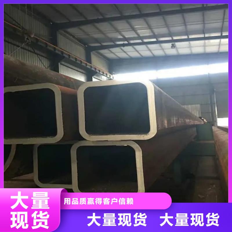 方管保质保量