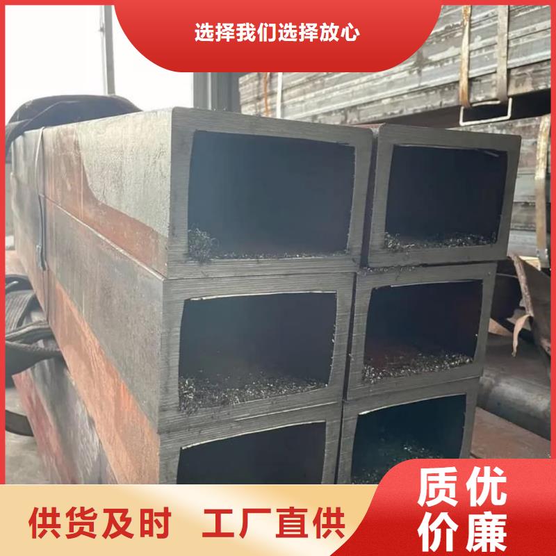 方管符合行业标准