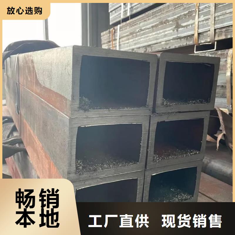 【方管-40Cr无缝钢管严格把关质量放心】