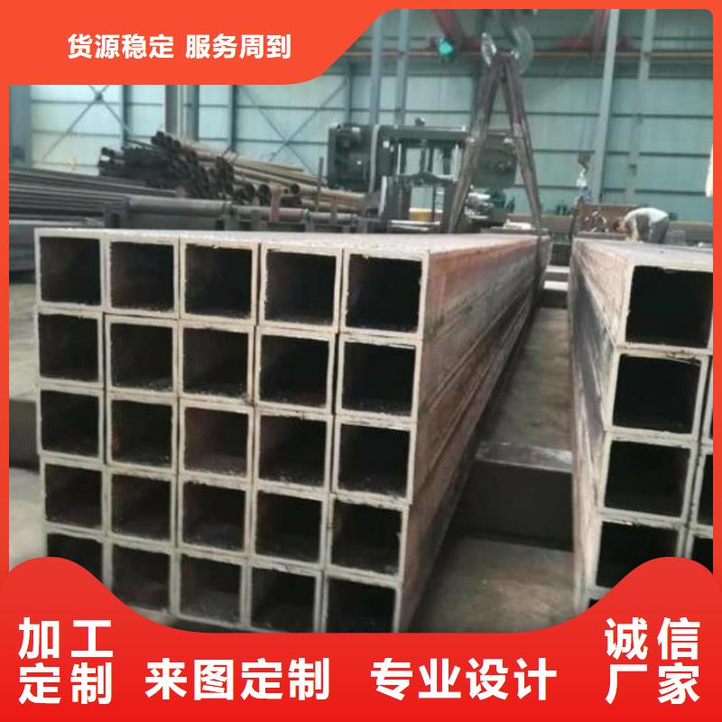方管40Cr无缝钢管品质做服务