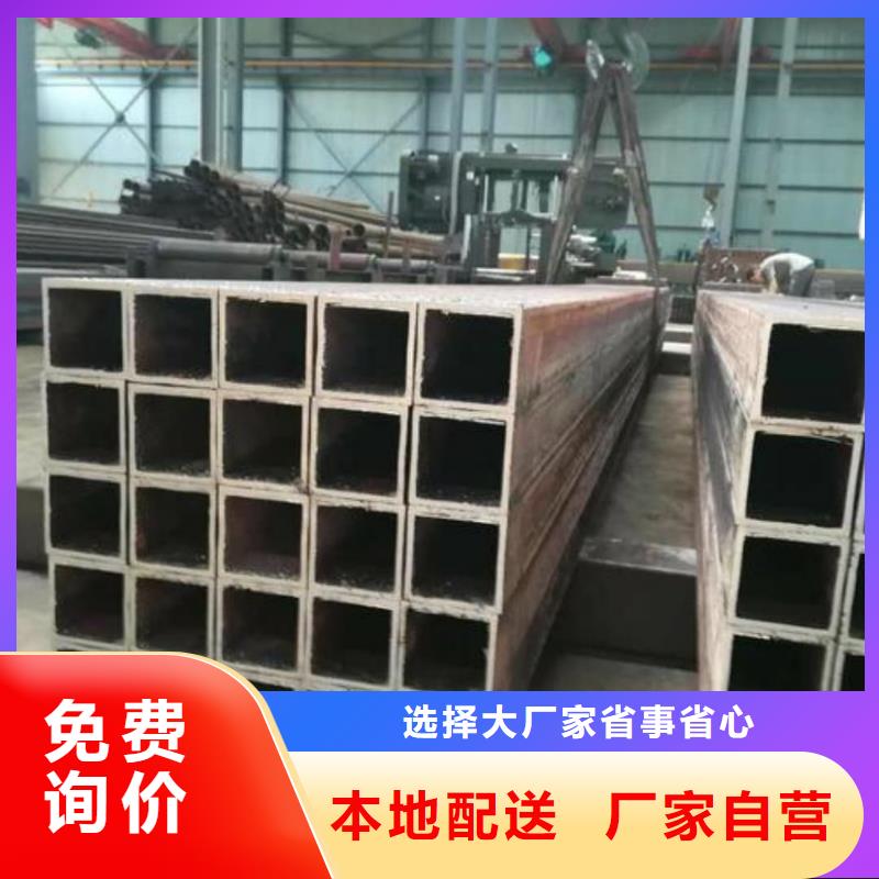方管产地批发
