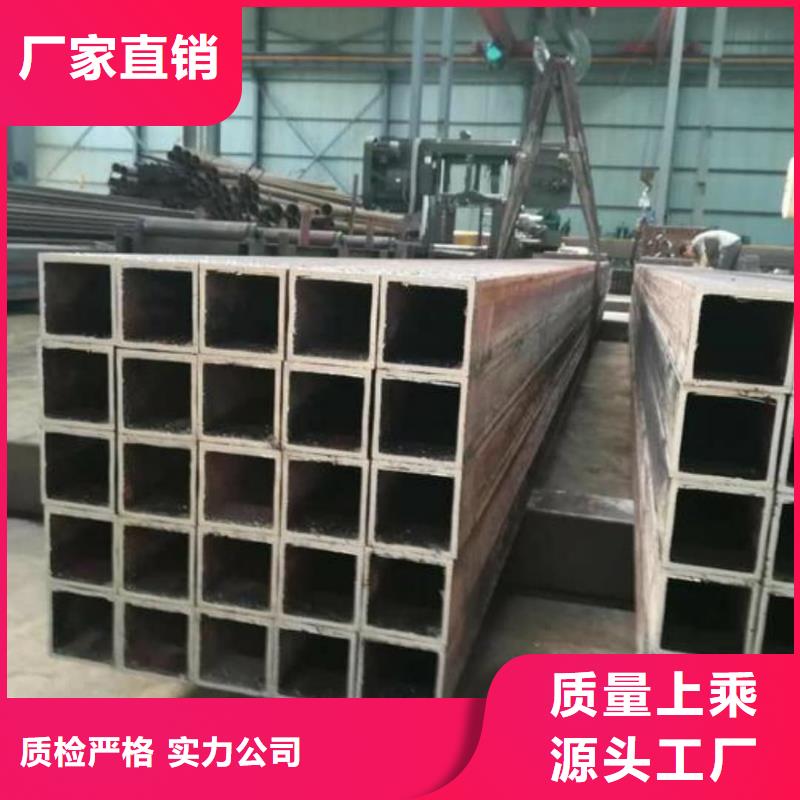 方管厂家采购
