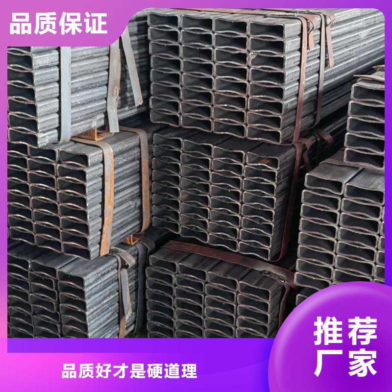 方管一站式采购方便省心