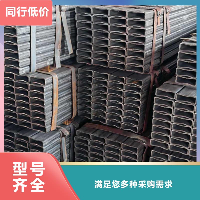  方管现货快速采购