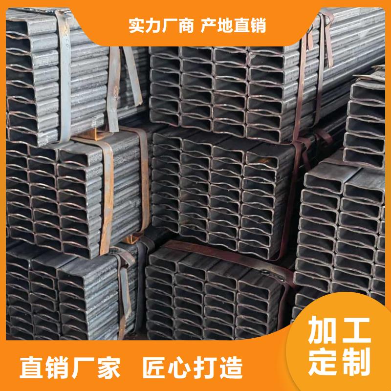 方管符合行业标准
