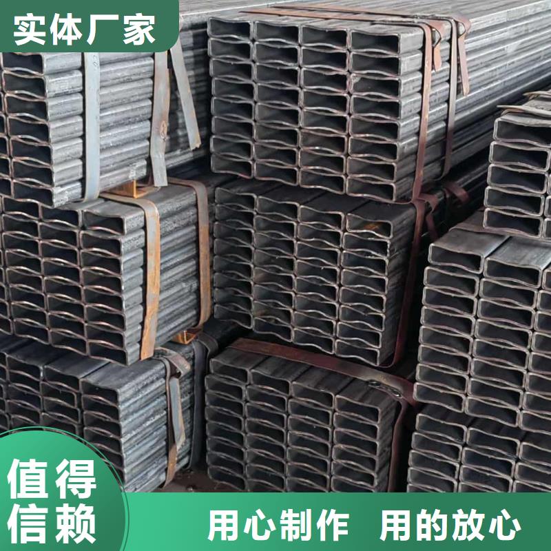 方管质量安心