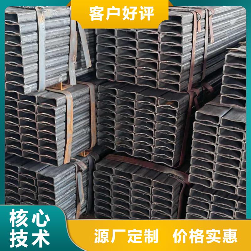 方管一手货源源头厂家