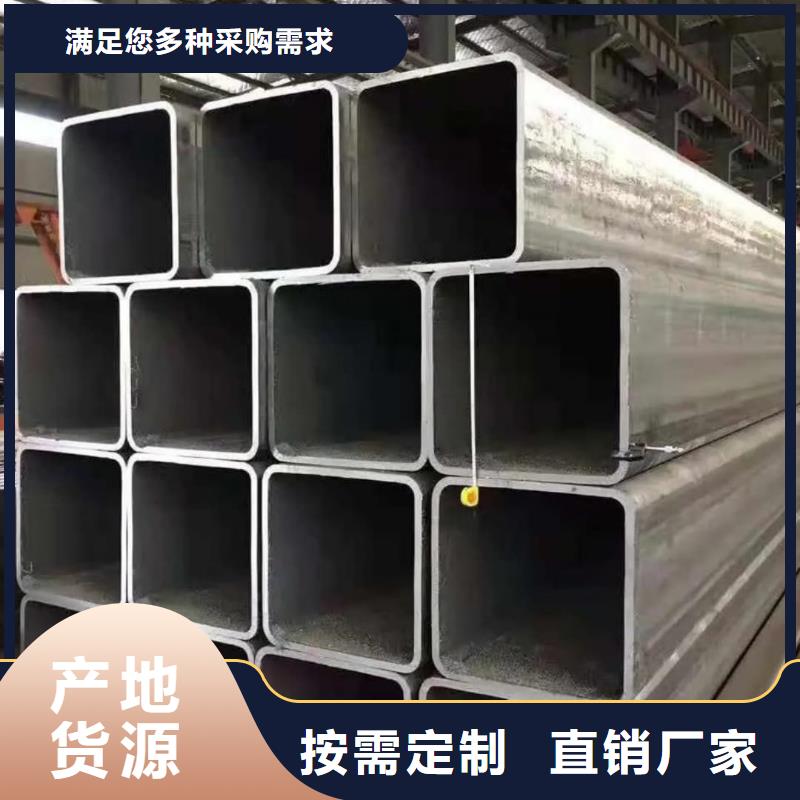 方管20G高压无缝管支持定制批发