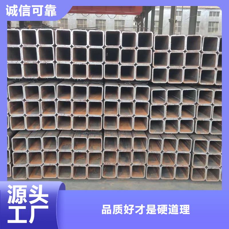 方管工厂直供