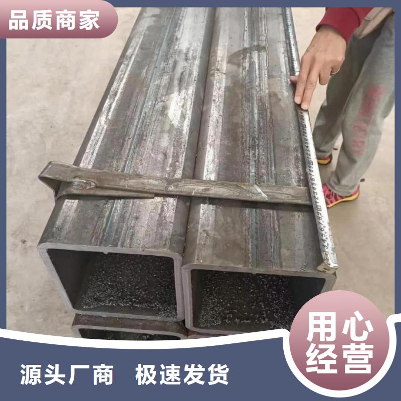  方管源头厂家