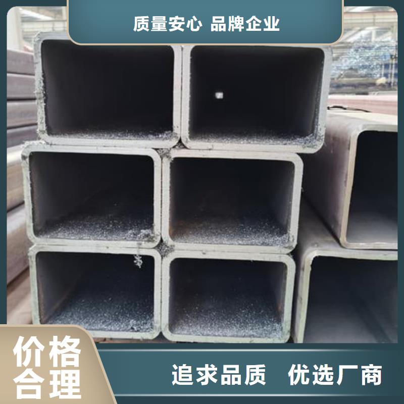 方管诚信为本