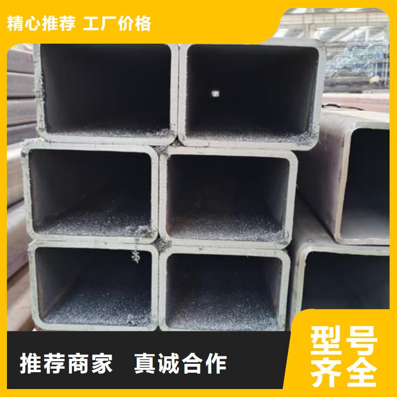 方管40Cr无缝钢管品质做服务