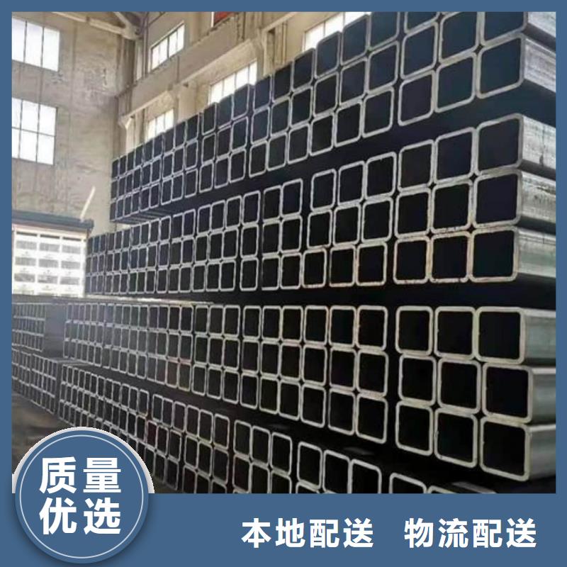 方管实力大厂家