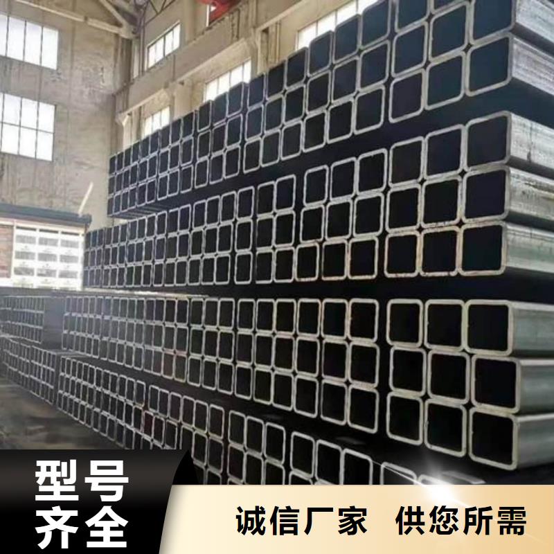  方管现货快速采购