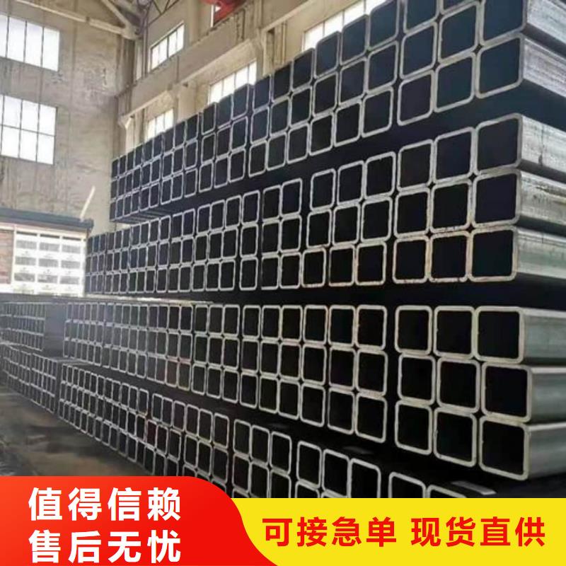 方管多年行业积累