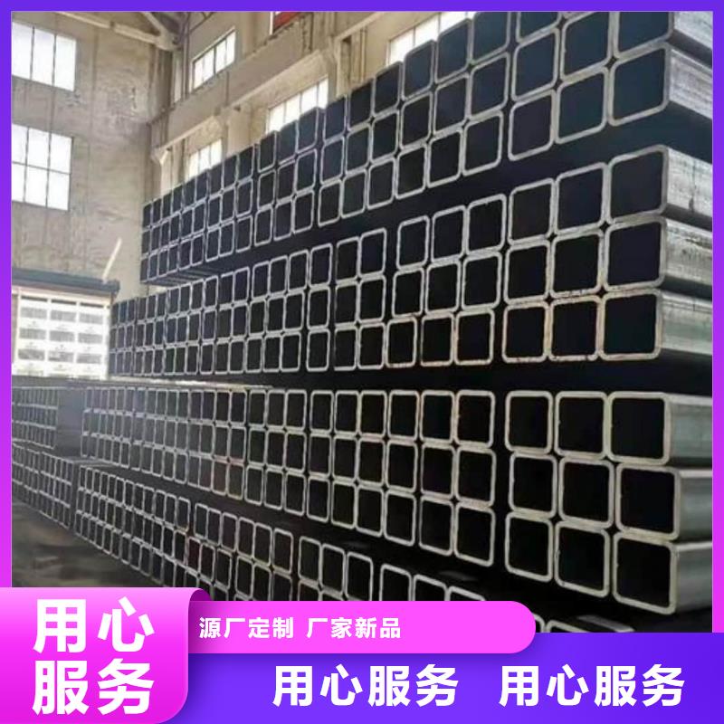  方管可定制有保障
