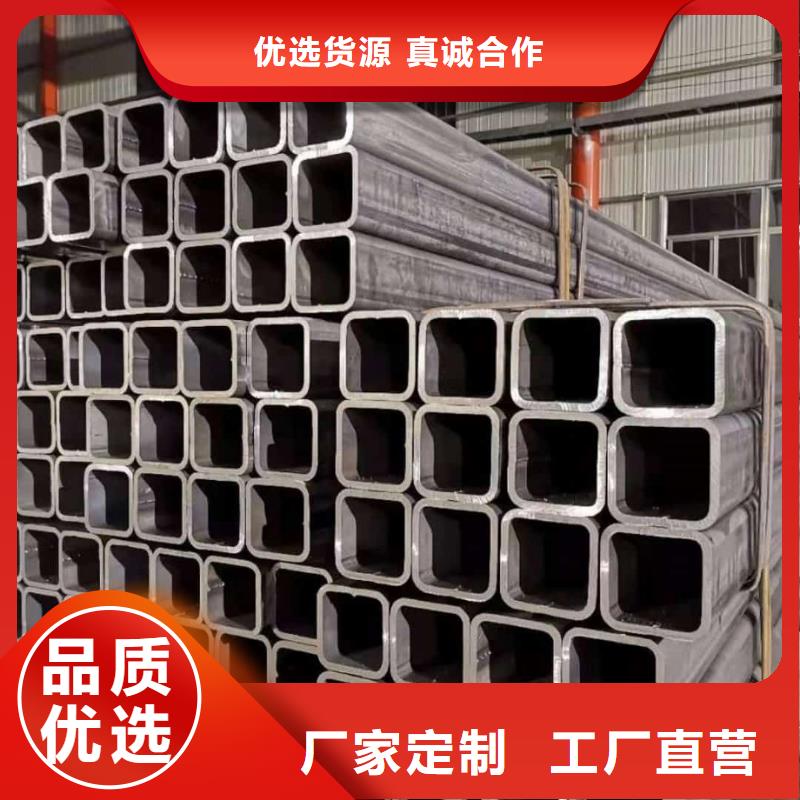 方管一手货源源头厂家