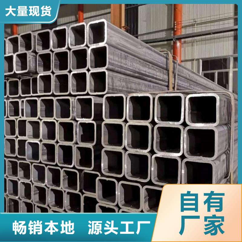 方管45号厚壁无缝管售后无忧