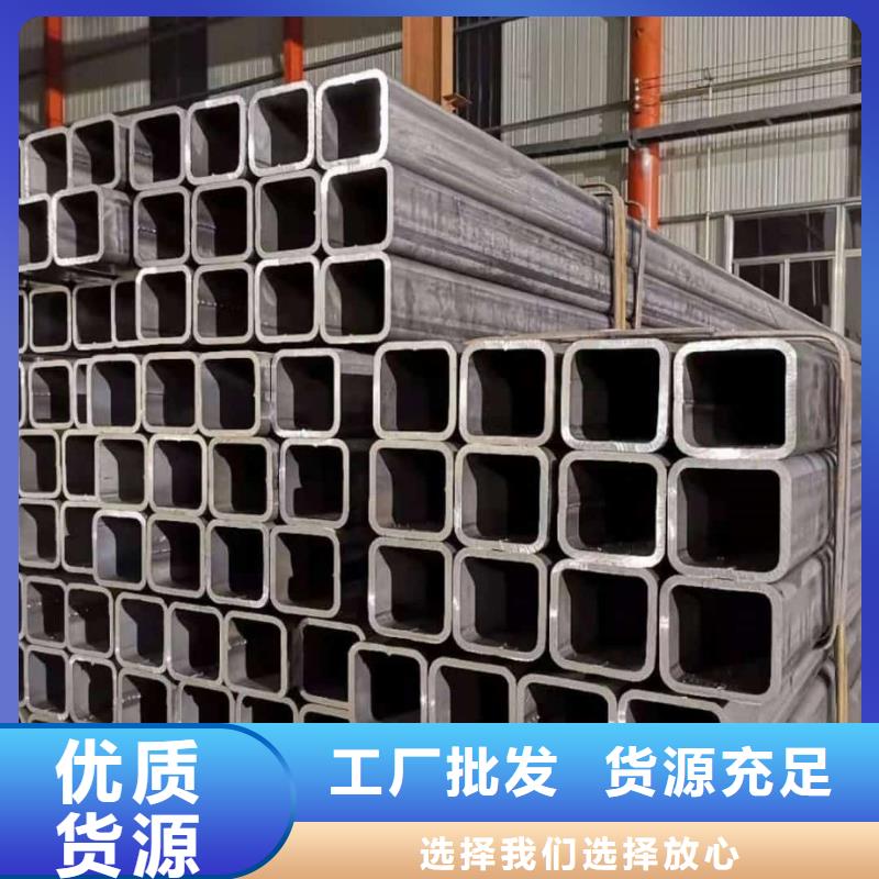 方管适用范围广