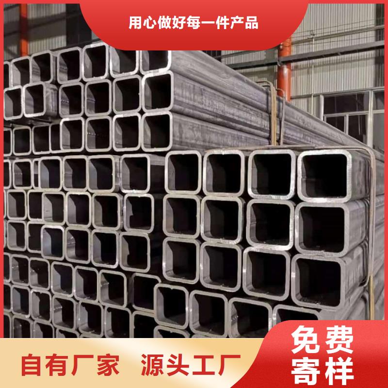 方管诚信厂家